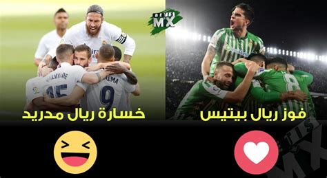 Real betis balompié, commonly referred to as real betis (pronounced reˈal ˈβetis) or betis, is a spanish professional football club based in seville in the autonomous community of andalusia. ‫Betis Mix - توقع نتيجة مباراة اليوم واربح رحلة مدفوعة ...
