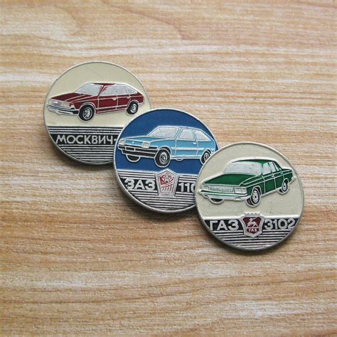 Vintage Cars Pins Vintage Car Art Car Badge Old Car Etsy
