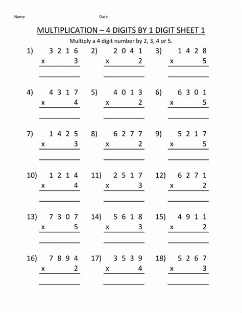 4th Grade Multiplication Worksheet Puzzle