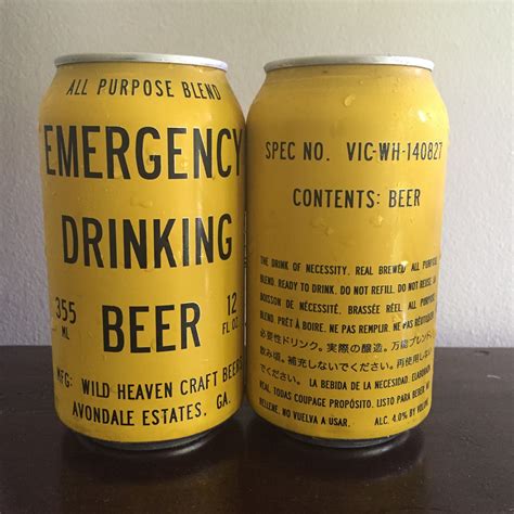 Emergency Drinking Beer Ilovebeer37