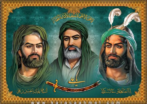 Shirk What Is This Common Depiction Of Ali Ibn Abi Talib Ra Hasan
