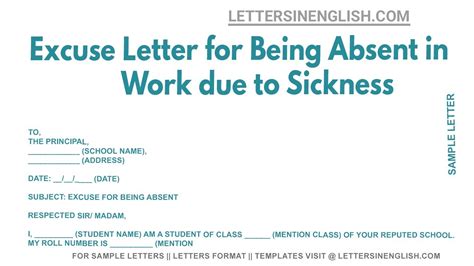 Excuse Letter For Being Absent In Work Due To Sickness Sample Letter For Absence Due To