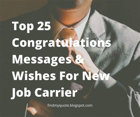 Top 25 Congratulations Messages And Wishes For New Job Carrier