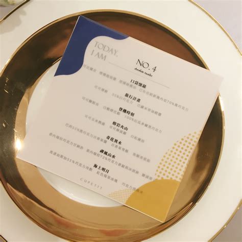 中華民國教育部版權所有© 2015 ministry of education, r.o.c. CUPETIT FINE DESSERT 甜點創作 杯子蛋糕 大安旗艦店 IG打卡店 卡柏蒂杯子蛋糕甜點店 巧克力甜點套餐 巧克力入菜 ...
