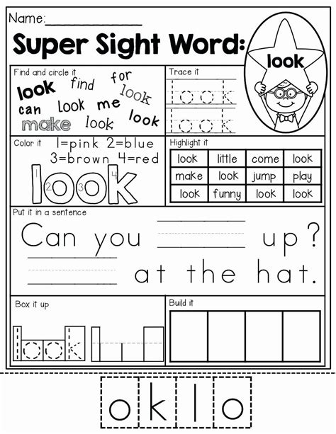 Https://tommynaija.com/worksheet/sight Word Look Worksheet