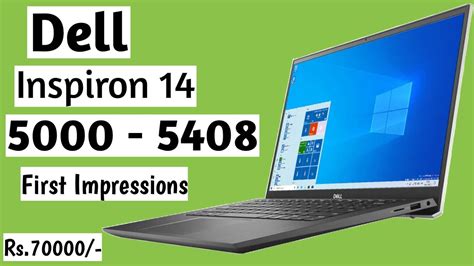Dell Inspiron 5408 14 Inch Fhd Laptop Unbox 10th Gen I5 1035g18 Gb