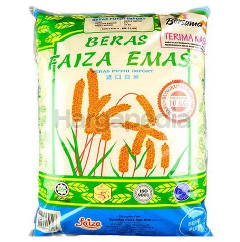Faiza Emas Import White Rice 5kg