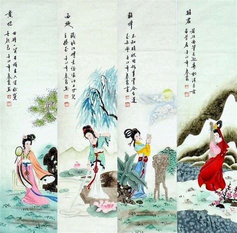 The Top Four Beauties Of Ancient China Chinese Painting Blog