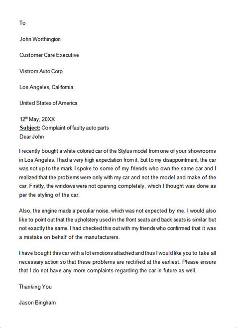 A complaint letter is a letter written by a customer to an organisation complaining about a certain product or service. 17 Sample Complaint Letters to Download | Sample Templates
