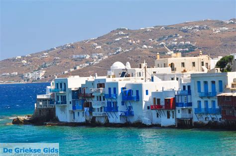 Mykonos Cyclades Greek Islands Greece