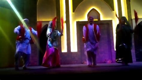 Pakistani Dance Youtube