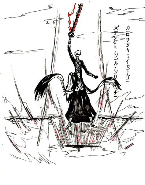 Ichigo Kurosakieverything But The Rain By Dinojack9000 On Deviantart