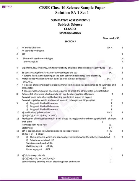 Cbse Class 10 Science Sample Paper 2021 With Marking