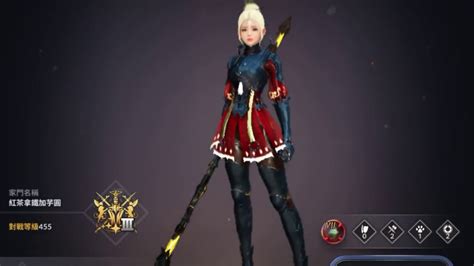 Those who are still standing once the tamer unleashes her attacks, are instantly met with the teeth of heilang. Black Desert Mobile Tamer Awakening-First try for one song ...