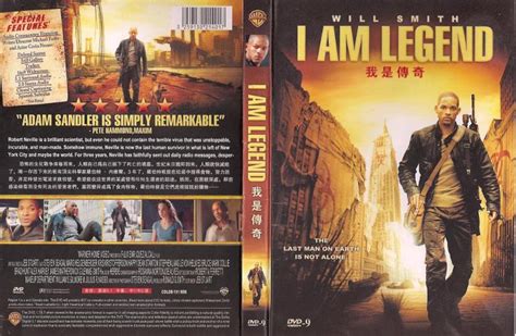 Cult Labs The Best And Worst Bootleg Dvd Covers Thread
