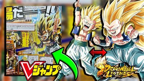 Maybe you would like to learn more about one of these? GOTENKS SSJ3 EVO UFFICIALE!! ZENKAI DI COOLER FINAL FORM BLU?? - DRAGON BALL LEGENDS V-JUMP ...