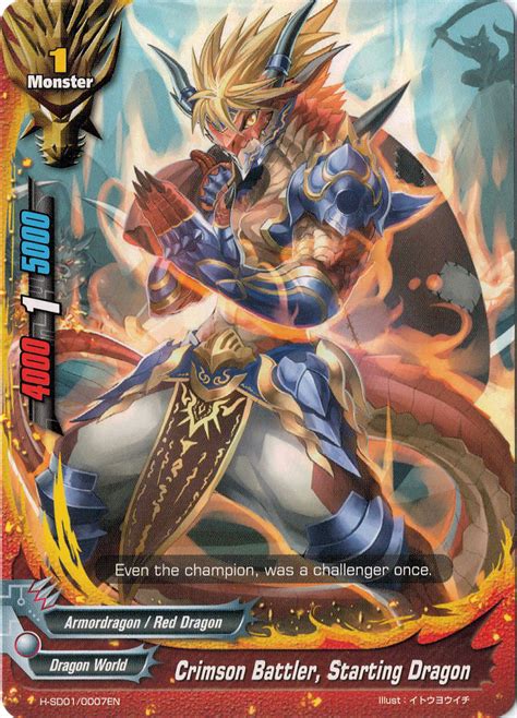 Crimson Battler Starting Dragon Future Card Buddyfight Wiki Fandom