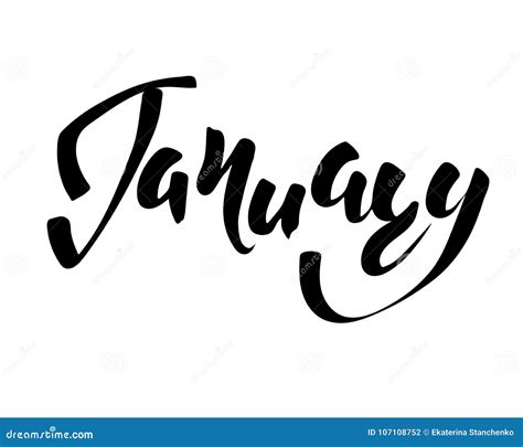 January Month Hand Lettering Inscription To Design Black And White