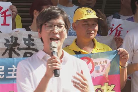 大家好，我是蔡壁如。 see more of 蔡壁如 on facebook. 新聞 民團反毒豬!蔡壁如現身：政務官先人體試驗 - HatePolitics板 - Disp BBS