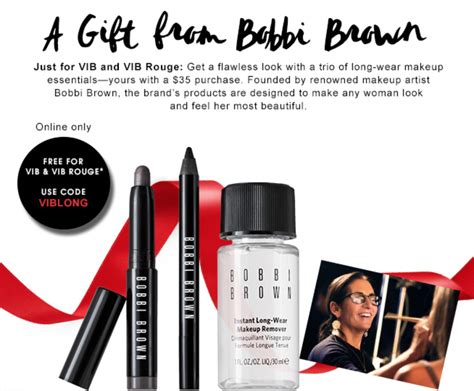 Sephora Gwp From Bobbi Brown Vib And Vib Rouge Only Whats Up Mailbox
