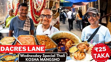 Dacres Lane 😮 Kolkata Unlimited Street Food Hub Famous Special Thali