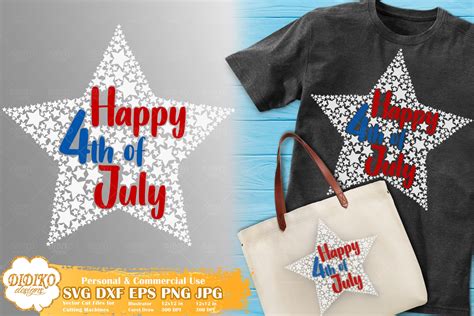 Happy 4th of July SVG #1 | SVG for Kids | USA Stars svg - DIDIKO designs