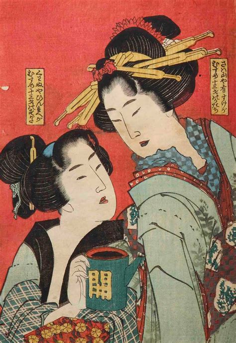 Shunga 春画 Is A Japanese Term For Erotic Art Most Shunga Are A Type Of Ukiyo E Usually