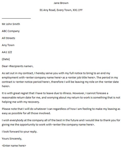 Retirement resignation letter due to illness. Resignation Letters - Learnist.org