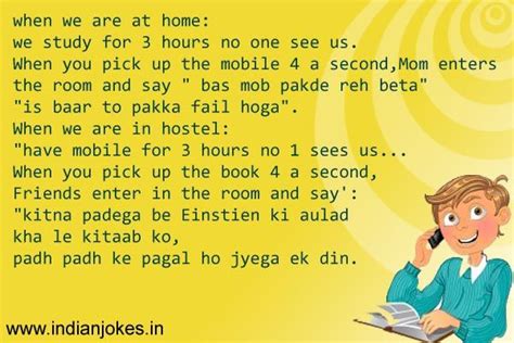 Jokes must be in english. When #students at #Home or #Hostel. It is #funny #joke ...