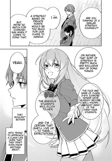 Classroom Of The Elite 2nd Year Chapter 2 Classroom Of The Elite Manga Online