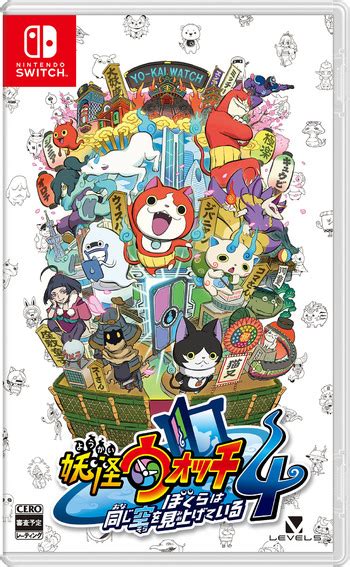 In fact, in many ways it eclipses the effort gamefreak has put into pokémon over the years, both in production and creativity. Yo-kai Watch 4 (Video Game) - TV Tropes