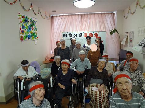 まずポイントは、 閉会式ですので長い話はngで す。 気分が乗ってくると、ついつい話が長くなってしまいがちですが、ここはグッと我慢です。 というのも、運動会の閉会式は児童も保護者も疲れています。 四季の音運動会 閉会式