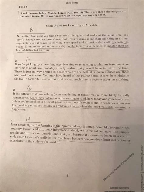 Результати єві в магістратуру 2020 року максимальна кількість тестових балів — 42 балів. Єдиний вступний іспит з англійської мови 2020. Завдання та ...