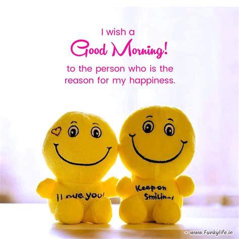 good morning dear friend special good morning good morning love messages morning love quotes
