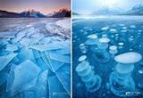 Pictures of Frozen Methane Gas