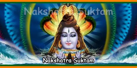 Nakshatra Suktam Nakshatreshti In Bengali And English Temples In