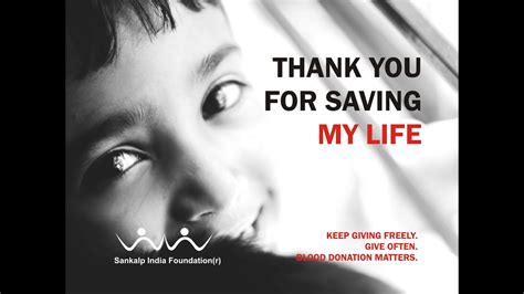 Robert cialdini found that adding a using these magic fundraising words can help you increase donations and take your fundraising to the next level. Thank You Blood Donors | World Blood Donor Day 2015 - YouTube