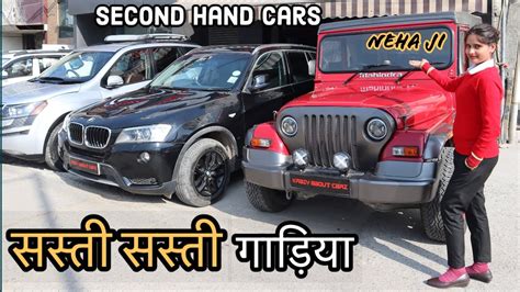 Used cars in delhi price starts from rs. Affordable Price Second Hand Cars In Delhi | Mahindra Thar ...