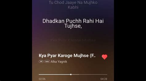 Kya Pyar Karoge Mujhse Female Version Kuchh To Hai Alka Yagnik Bollywood Song Of 90s