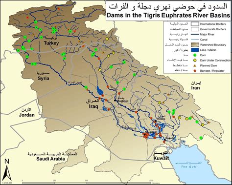 Dams In The Tigris River Basin