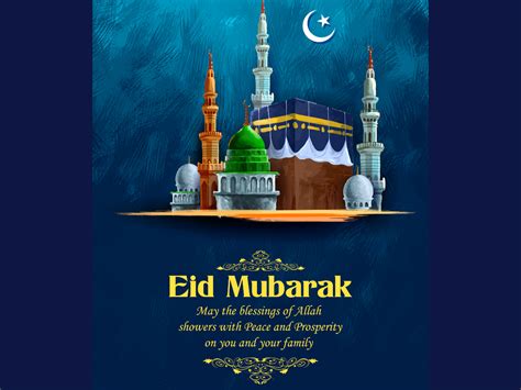 Happy Eid-ul-Fitr wishes, photos, images, messages, quotes, SMS, status ...