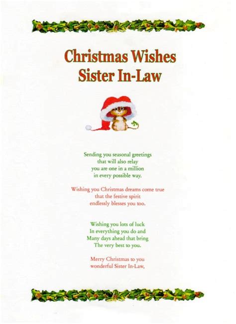 Merry Christmas Poems For Sister 2018 Wishes From Brothers