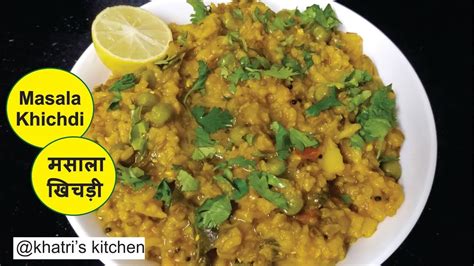 One bite of this and you are sure to agree that making delicious restaurant quality food at home is simpler than you think. Mix Vegetable Khichdi Recipe - Light Dinner Food - Indian ...