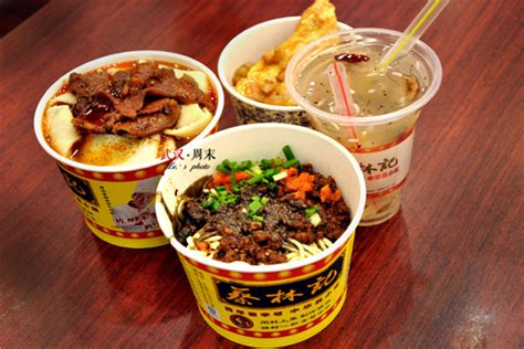 Wuhan A City Of Breakfast Snacks The People S Government Of Hubei
