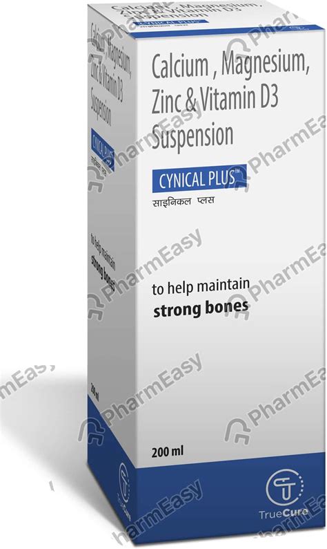 Cynical Plus Bottle Of Ml Suspension Uses Side Effects Price