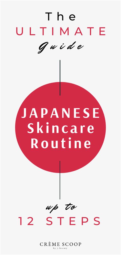 12 step japanese skincare routine [ultimate guide] japanese skincare routine japanese