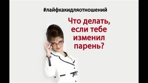 Если дрочить похудеешь