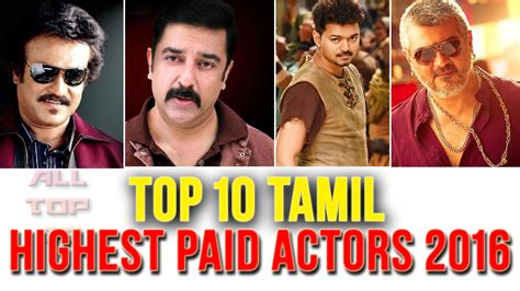 1.the best actor in not only tamil cinema, but also any other industry has to be that person who is able to pull off a variety of roles, characters in a convincing manner staying away from the stereotypes formed around their mass image. Top 10 Tamil Actors Salary 2016 | Top 10 Tamil Heros ...