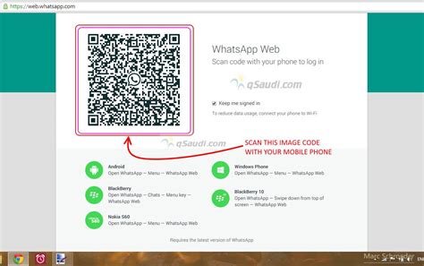 Segera kirim dan terima pesan whatsapp langsung dari komputer anda. Scan QR code for WhatsApp Web, web whatsapp com code