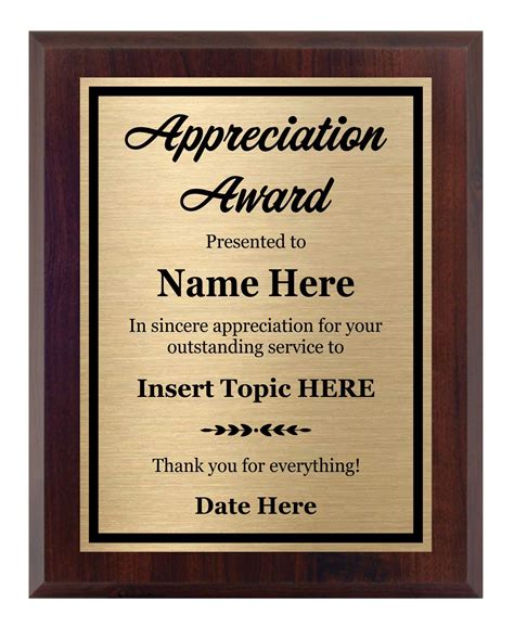 Buy Appreciation Award Plaque 8x10 Personalized Awards For Re